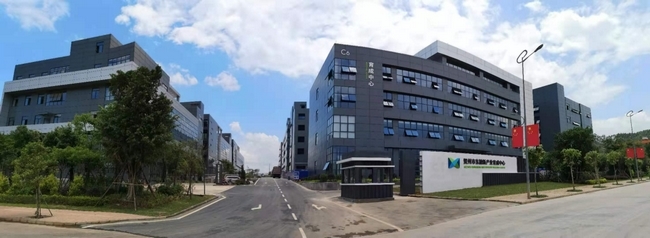 高揚東融主旋律 打好創(chuàng)新主戰(zhàn)場——賀州市展區(qū)暨企業(yè)服務(wù)推介